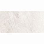 Loseta_Porcelanite_Sepal_FD_45X90_Beige_1.62_1A_7.739_1